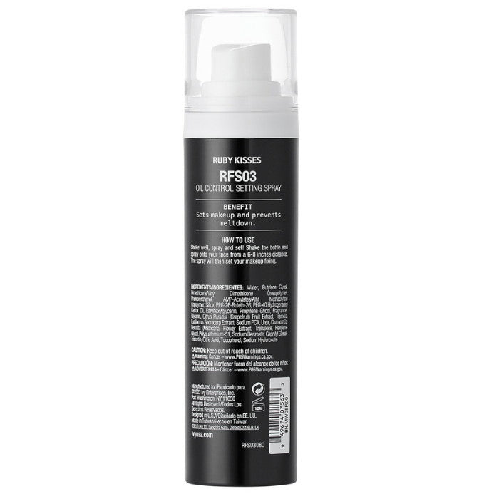 Ruby Kisses NEVER TOUCH UP SETTING SPRAY 1.69OZ