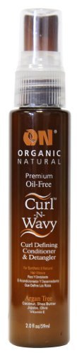 ON Organic Natural Curl-N-Wavy Argan Tree Curl Defining Conditioner & Detangler 2 oz / 8 oz