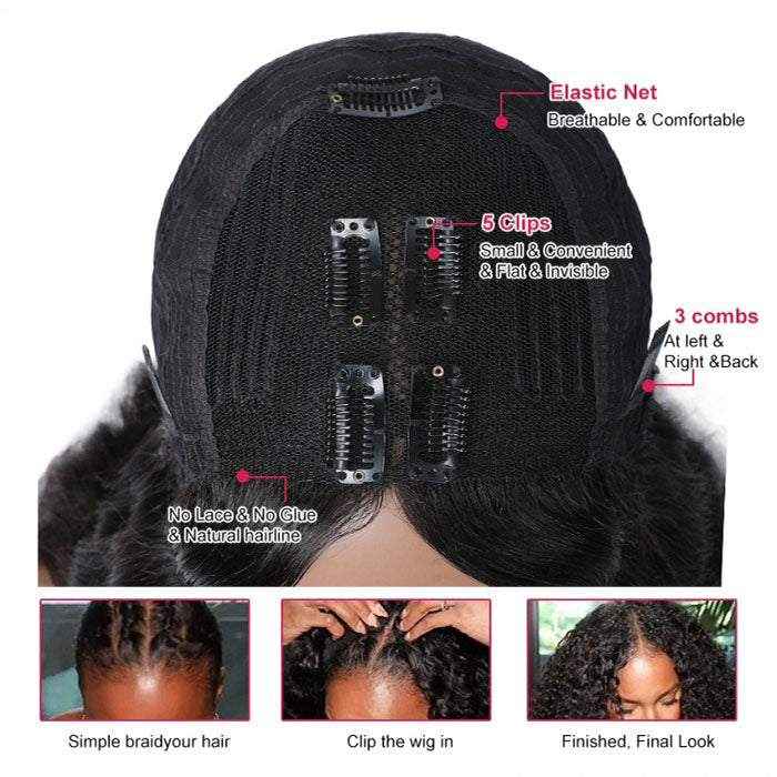Glueless V/U Part Jerry Curly Wig No Leave Out Affordable Human Hair Wig Beginner Friendly