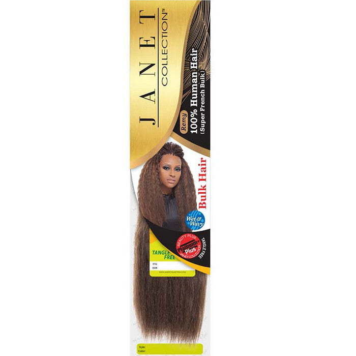 Janet Collection Remy 100% Human Hair Braids Wet & Wavy - SUPER FRENCH BULK